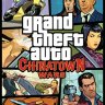 Grand Theft Auto: Chinatown Wars