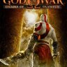 God of War: Chains of Olympus