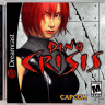 Dino Crisis