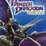 Panzer Dragoon Orta