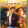 Shenmue II