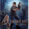 Resident Evil 4: Wii Edition