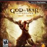 God of War: Ascension