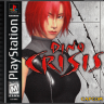 Dino Crisis