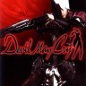 Devil May Cry