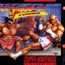 Street Fighter II Turbo