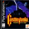 Castlevania: Symphony of the Night