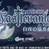 Castlevania HOD: Revenge of the Findesiecle