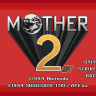 Mother 2 Deluxe