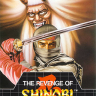 The Revenge of Shinobi