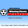 Captain Tsubasa 2007