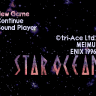 Star Ocean no S-DD1/96Mbit hack