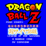 Dragon Ball Z: Super Saiya Densetsu