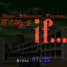 Shin Megami Tensei if...