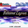 Bahamut Lagoon