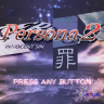 Persona 2: Innocent Sin