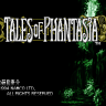 Tales of Phantasia