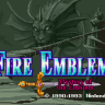 Fire Emblem: Monshou no Nazo