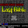 Megami Tensei Gaiden: Last Bible