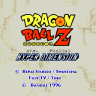 Dragon Ball Z: Hyper Dimension