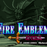 Fire Emblem: Monshou no Nazo