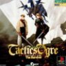 Tactics Ogre: The Survivor