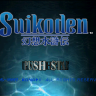 Suikoden I Bug Fix Patch