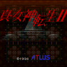 Shin Megami Tensei II