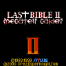 Megami Tensei Gaiden: Last Bible II