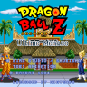 Dragon Ball Z: Super Butouden 3