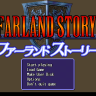 Farland Story