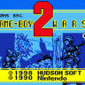 Game Boy Wars 2