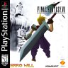 PS1 Cloud