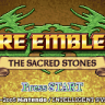 Fire Emblem - Sacred Stones Plus