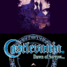 Castlevania DOS: Magic Seal Fix US