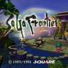 SaGa Frontier - Monster Can Seal & Equip Abilities