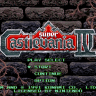 Super Castlevania IV - Alter Quest