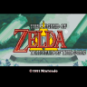 The Legend of Zelda - Triforce of the Gods English re-localization