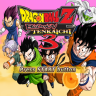 DBZ BT3 DLC Classic to GT