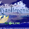 Castlevania Harmony of Dissonance Nonlinear Less Backtracking