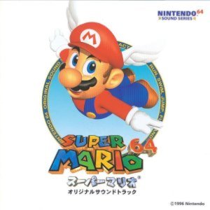 Super Mario 64